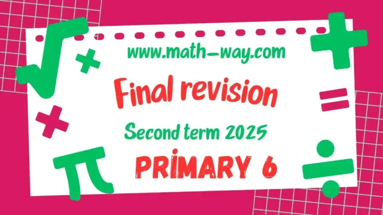 Primary 6 – final revision
