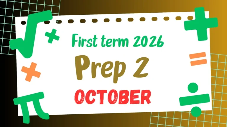 Prep 2-First term-2026 – Course 1 (October )